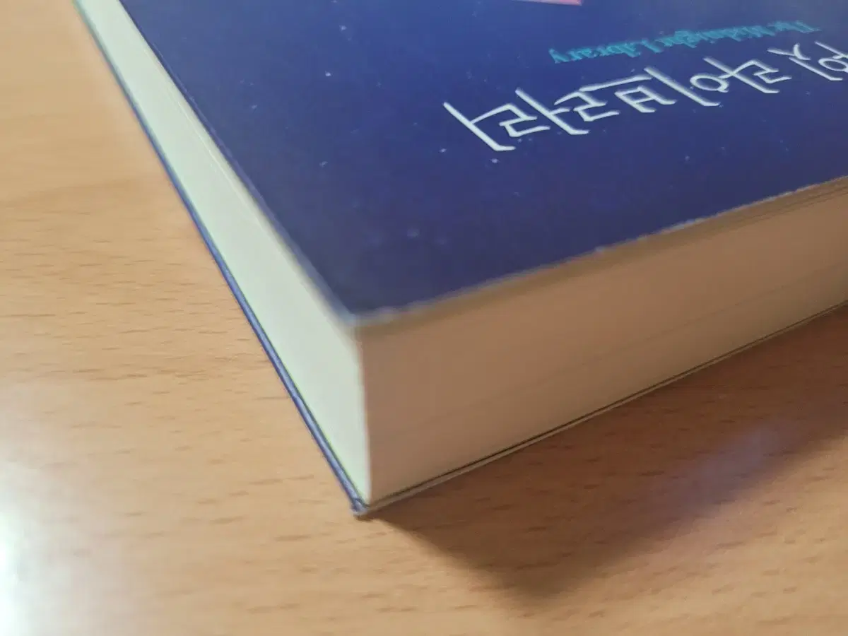 thumbnail-8